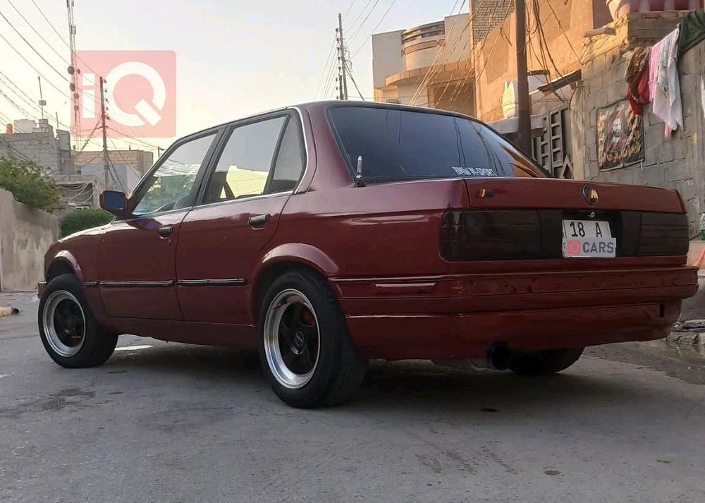 بی ئێم دەبڵیو سیریەس 3